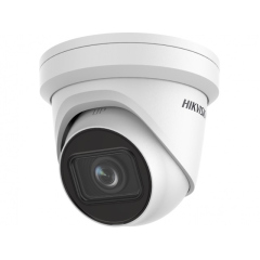 Купольные IP-камеры Hikvision DS-2CD2H43G2-IZS