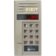 VIZIT БВД-343FCPW