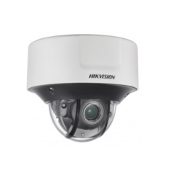 IP-камера  Hikvision DS-2CD5526G0-IZHS (8-32mm)