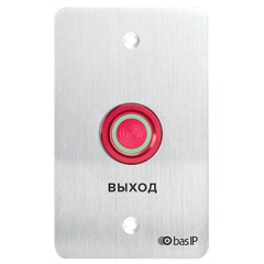 Кнопки выхода BAS-IP SH-45R SILVER