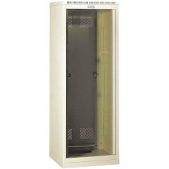 Inter-M PR-231A