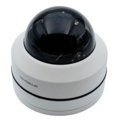 Поворотные IP-камеры IPTRONIC IP25MS200(4X) IR25P