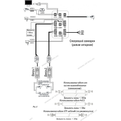 Space Technology ST-P102 (черный)(версия 2)