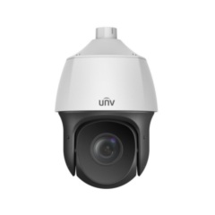 Поворотные уличные IP-камеры Uniview