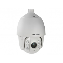 IP-камера  Hikvision DS-2DE7225IW-AE (B)