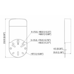 Dahua DH-PFA12A