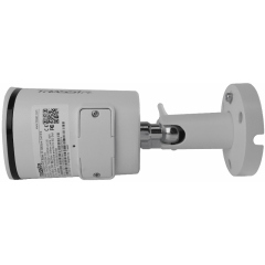 IP-камера  TRASSIR TR-D2121IR3W v2 (3.6 мм)