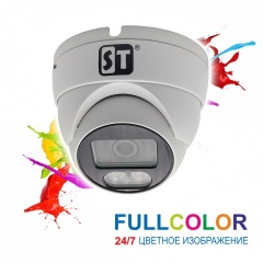 Space Technology ST-S2123 PRO FULLCOLOR (3,6mm)