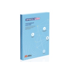 APACS Bio Cognitive-DRV