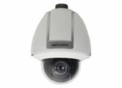 Hikvision DS-2AF1-517-B