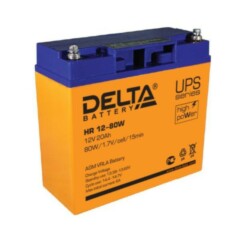 Delta HR 12-80 W