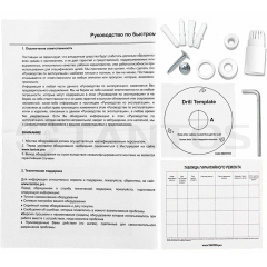 IP-камера  Tantos TSi-Pe25VP