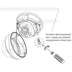 IP-камера  Beward SV2010DVZ