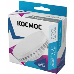 Лампа светодиодная 12Вт GX53 4500К 220В Космос Lksm_LED12wGX5345C