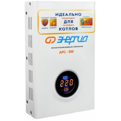 Энергия АРС-500 Е0101-0131