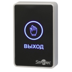 Smartec ST-EX020LSM-BK