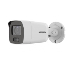 Уличные IP-камеры Hikvision DS-2CD2087G2-LU(2.8mm)