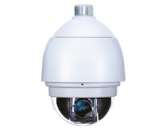 IP-камера  ComOnyX CO-PRO-i20ZS20X-0012