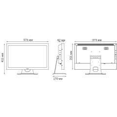 Smartec STM-245