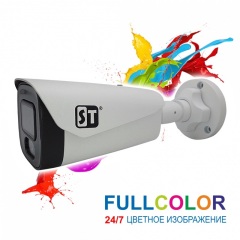 Space Technology ST-S2121 PRO FULLCOLOR (3,6mm)