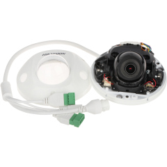 IP-камера  Hikvision DS-2CD2543G0-IS (2.8mm)