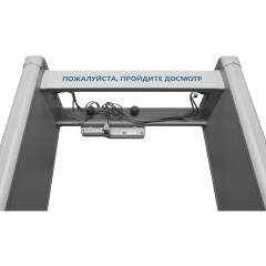 Блокпост PC Z 400MK (4/2)