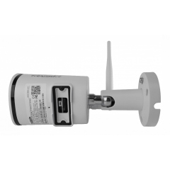 IP-камера  TRASSIR TR-D2121IR3W v2 (3.6 мм)