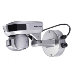 IP-камера  Hikvision iDS-2PT9122IX-DE/S (5-50mm)(4mm)