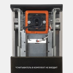 3V Картоприемник CL