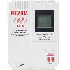 Ресанта АСН-5000Н/1-Ц  Lux