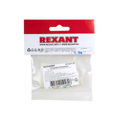 Площадка самоклеящаяся c клипсой под шлейф REXANT (ПКШ) 17х12 мм, упаковка 10 шт. (07-2317-10)