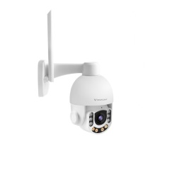 Поворотные Wi-Fi-камеры VStarcam C8865(x5)