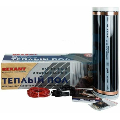 Нагревательный мат Комплект "Теплый пол" (пленка) Ultra RXM 220-0.5-9 (1980Вт/0.5х18м/S обогрева: 9кв.м) Rexant 51-0512-4