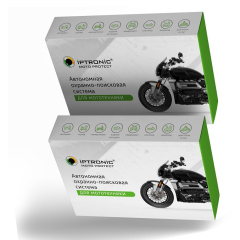 IPTRONIC Moto Protect