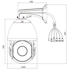 IP-камера  Smartec STC-IPM5921A/2 Estima