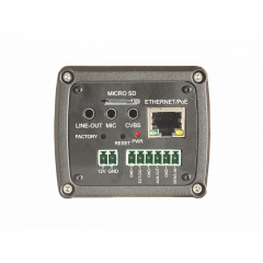 IP-камера  RVi-2NCX8069 (3.6-11)