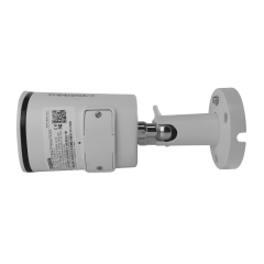 IP-камера  TRASSIR D2121IR3Wv3Cloud